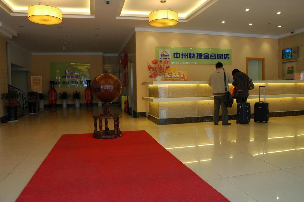 Zhongzhou Hotel - Jingu Road Луоян Екстериор снимка